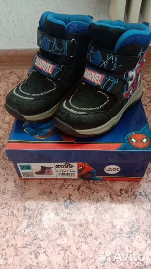 Зимние ботинки для мальчика