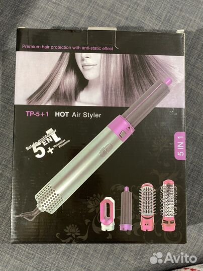 Фен-Стайлер 5 в 1 для укладки