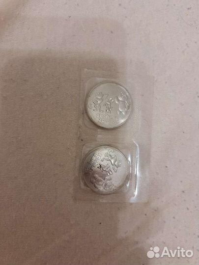 Монеты олимпиада в Сочи 2014