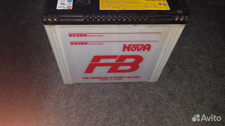 Аккумулятор Furukawa Battery Super Nova 75D23L