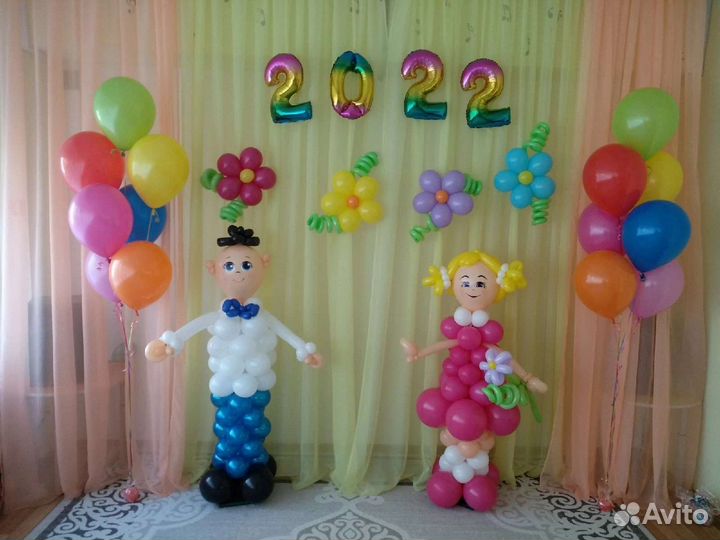 Воздушные шары на выпускной в детском саду