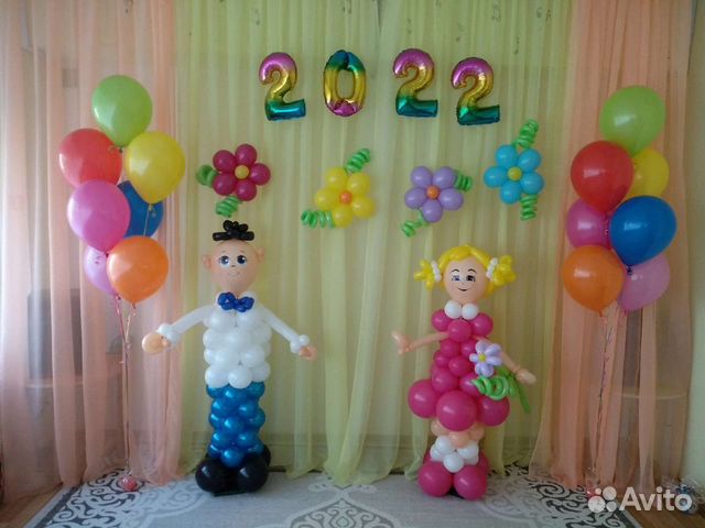 Воздушные шары на выпускной в детском саду