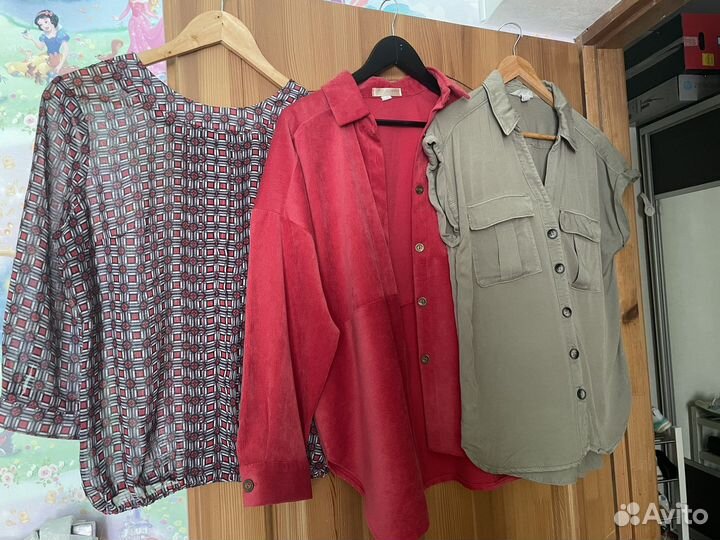 Большой Пакет вещей 44-46; 29 вещей