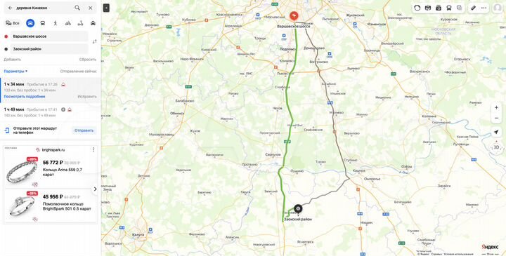 Участок 12,3 га (СНТ, ДНП)