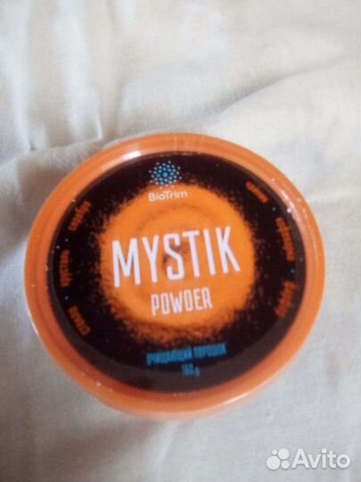 Чистящая паста мистик-Гринвей