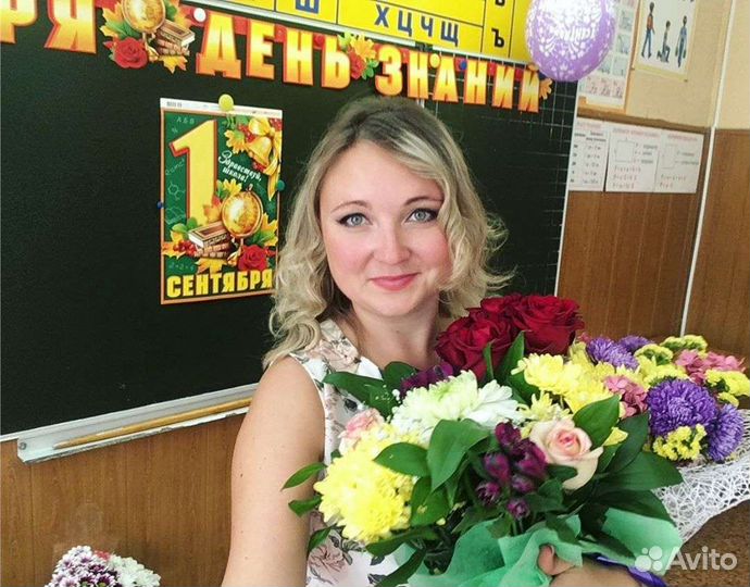 Репетитор начальных классов