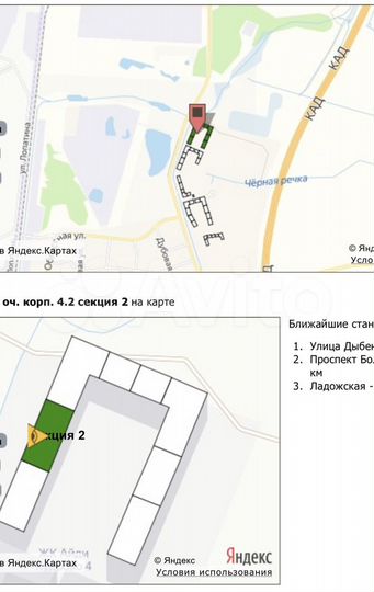 Квартира-студия, 25,5 м², 10/12 эт.