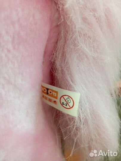 Детская лошадка качалка