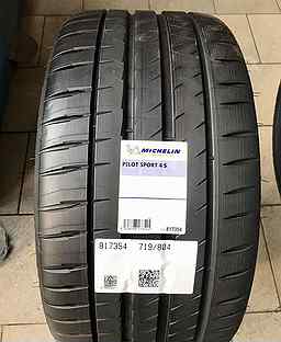 Michelin Pilot Sport 4 S Acoustic 265/40 R20 104Y