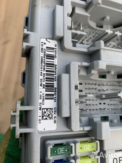 Hyundai Creta 16-21г Блок предохранителей салона