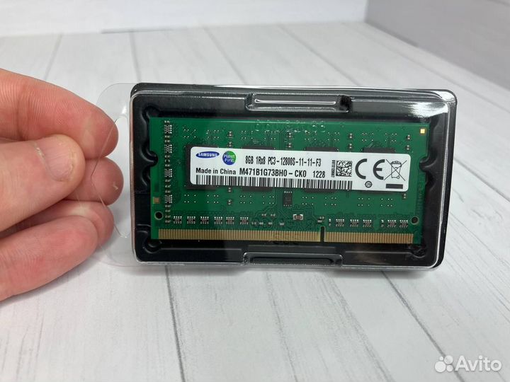 Оперативная память ddr3 8 gb для ноутбука