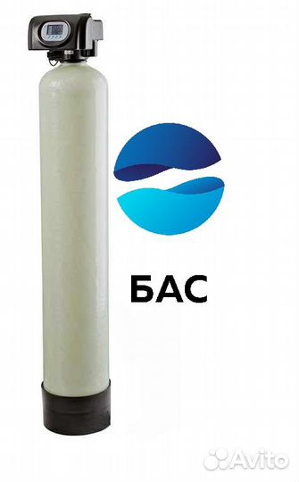 Система очистка воды для дома, подбор по анализу в