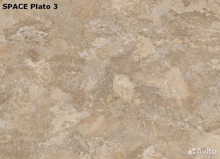 Линолеум Таркетт полукоммерческий (км2) Ревда