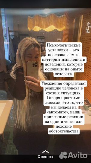 Обучение с нуля