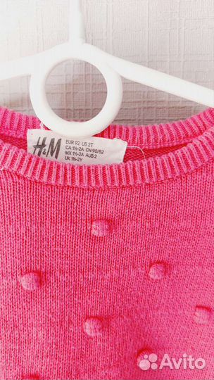 Свитер h&m
