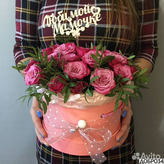 Коробка с цветами с доставкой Цветы в коробке