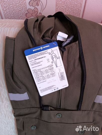 Костюм противоэнцефалитный, противомоскитный