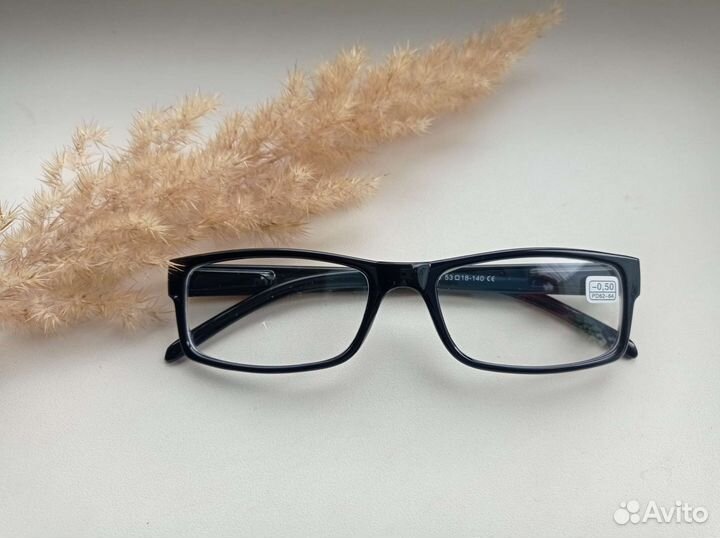 Очки для зрения