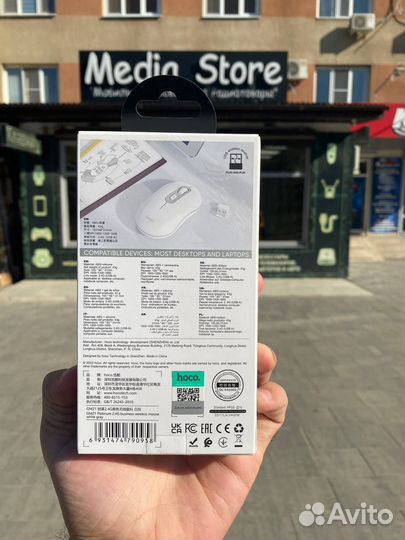 Мышь Hoco GM21 беспроводная