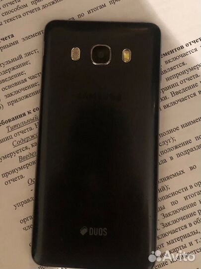 Samsung galaxy j5 2016