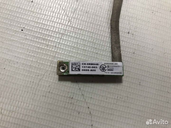 Bluetooth модуль для Dell Inspiron 1545