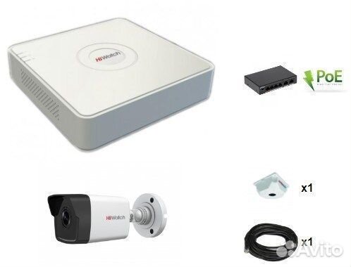 Комплект видеонаблюдения HiWatch 16 камер с технол