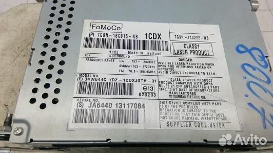 Магнитола jaguar XF (X250) (80O07I401)