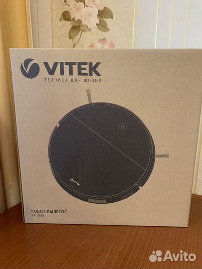Робот-пылесос vitek VT-1808 с функцией в.у