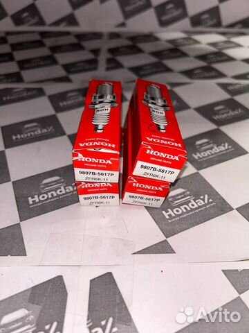 Свечи зажигания неиридиевые NGK Honda Accord 7 2.0