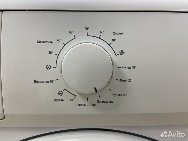 Стиральная машина beko. Доставка. Гарантия