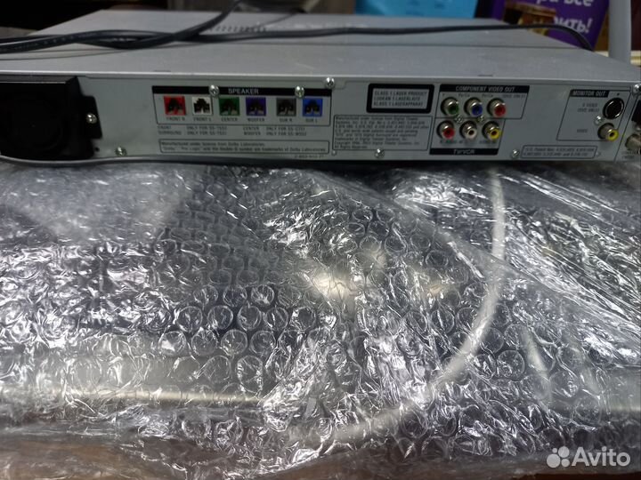 Домашний кинотеатр Sony 520