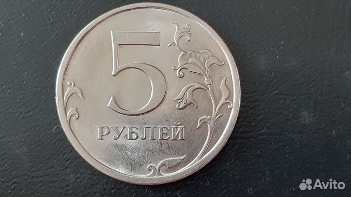 Монеты современной россии