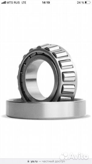 Подшипники