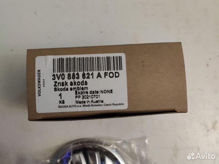 Эмблема skoda rapid