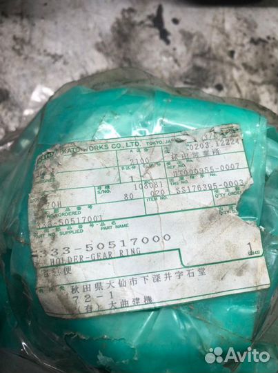 Запчасти kato kr70H