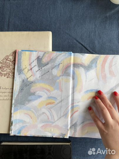 Книги (цена в описании)