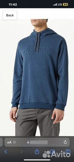 Новый Vaude S