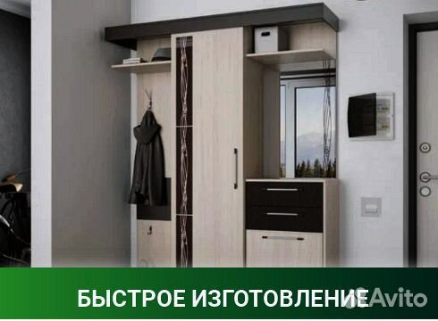 Шкаф купе в прихожую. Рассрочка