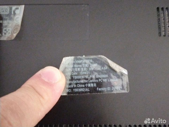 Запчасти для ноутбука lenovo z510
