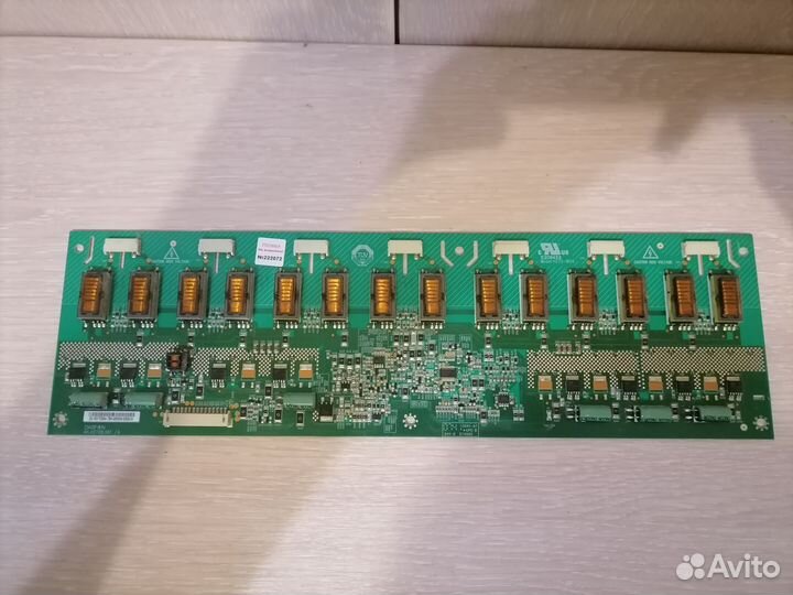 Инвертор 4H.V0708.661/A