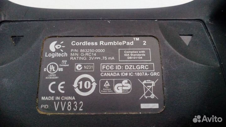 Logitech Cordless Rumblepad 2