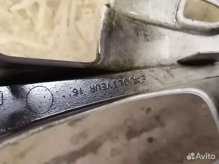 Колпак R16 Citroen SpaceTourer 1