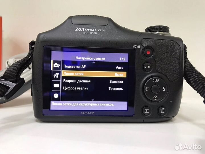 Фотоаппарат Sony cyber shot dsc-300