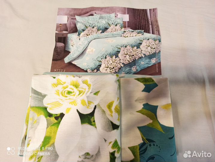 Белье постельное