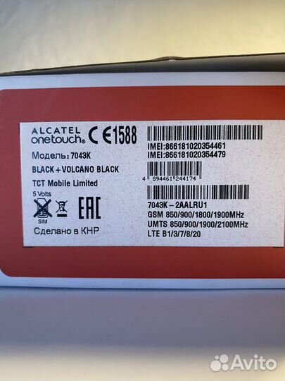 Телефон Alcatel one touch tab 3