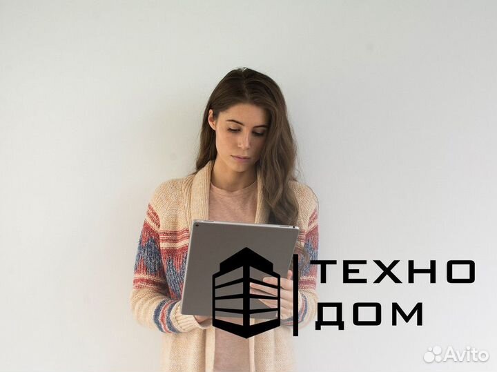 Откройте для себя новый мир с Техно Дом