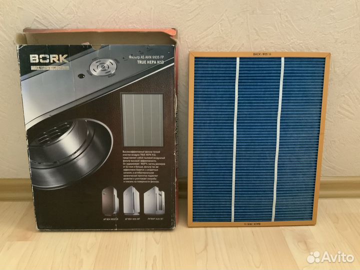 Фильтры для очистителя воздуха Борк