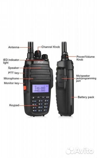 Рация TYT th-uv 8000D