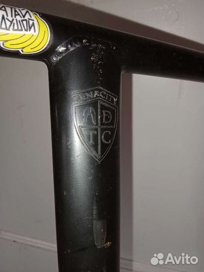 Детали для трюкового самоката