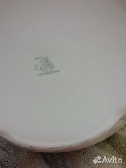 Супница Чехословакия